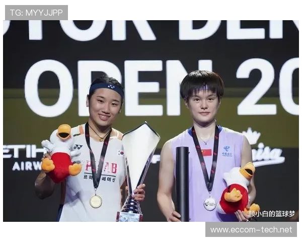 韩媒回应陈雨菲言论：王祉怡与安洗莹差距明显