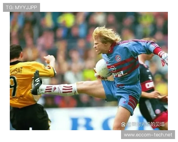 卡恩质疑多特蒙德交易价值